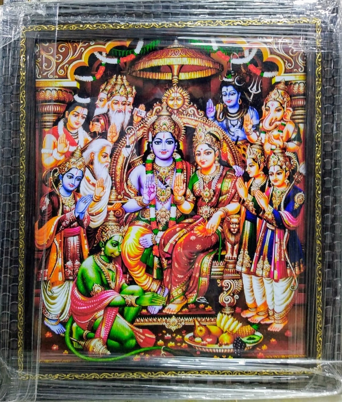 Lord Sri Rama Pattabhishekam Photo Frame