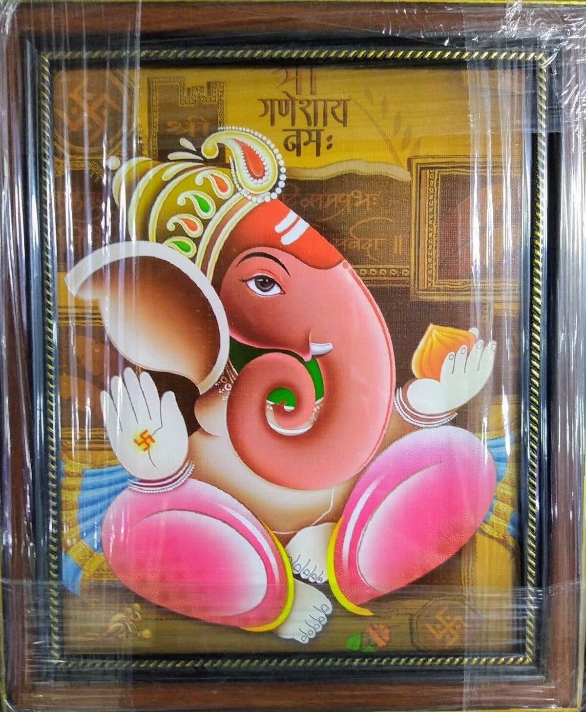 Lord Ganesh - Classic Photo Frame