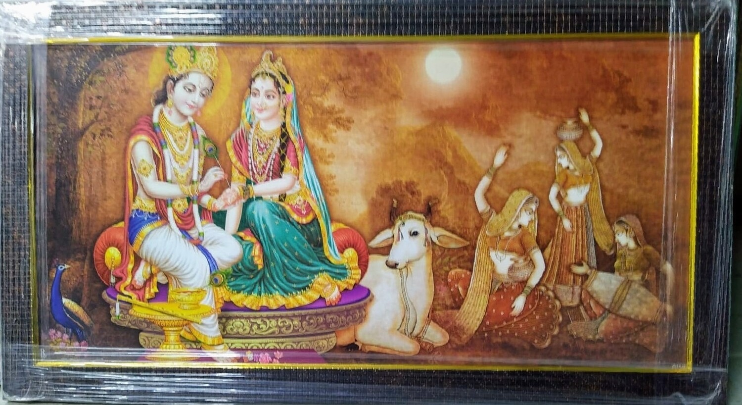Lord Krishna and Radha Devi Photo Frame