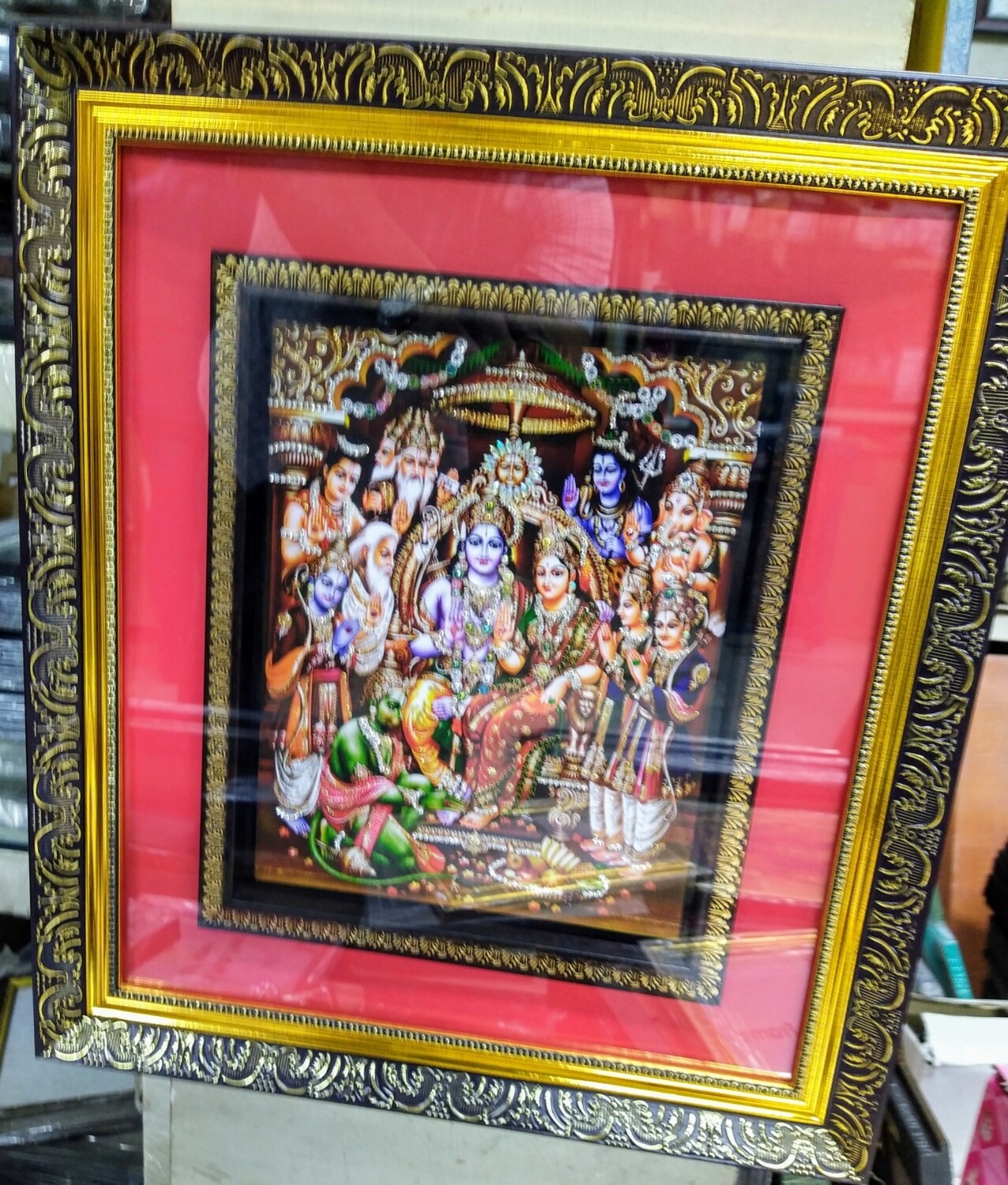 Lord Sri Rama Pattabhishekam Classic Mount Double Photo Frame