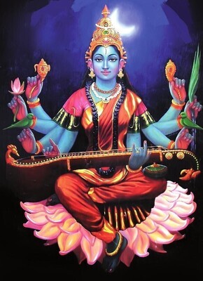Goddess Raja Syamala Devi Photo Frame