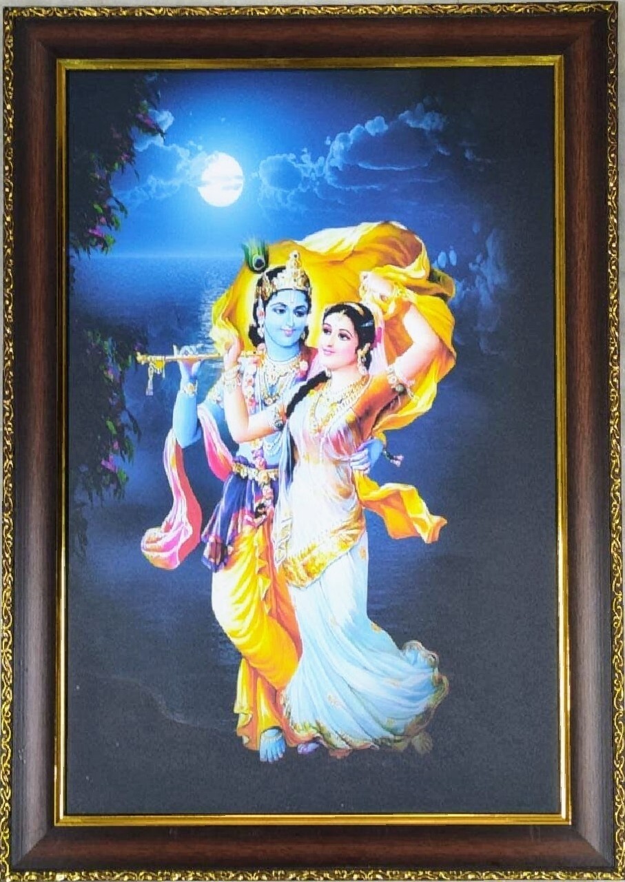 Lord Sri Krishna & Radha Devi - Printed Art Copy with Frame