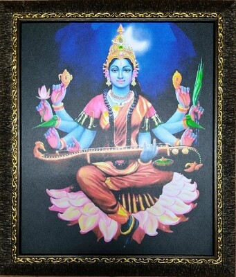 Goddess Raja Syamala Devi Photo Frame