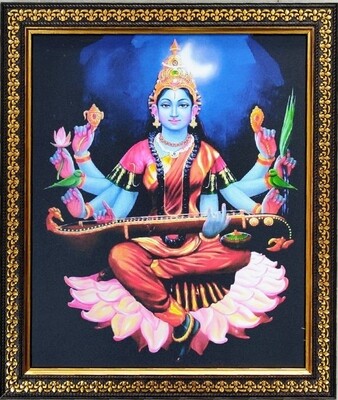 Goddess Raja Syamala Devi Photo Frame