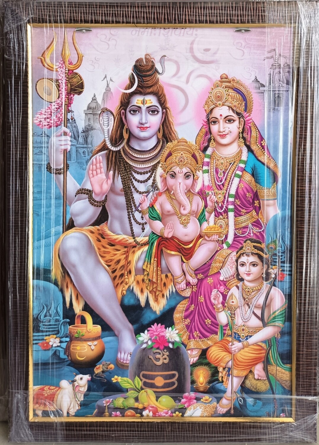 Lord Shiva, Goddess Parvati & Lord Ganesh Photo Frame