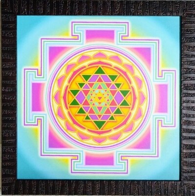 Sri Chakra Photo Frame