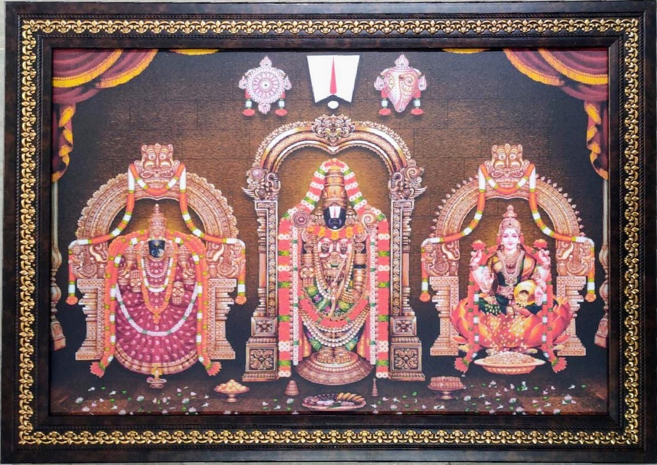 Lord Balaji, Goddess Padmavati & Lakshmi Photo Frame