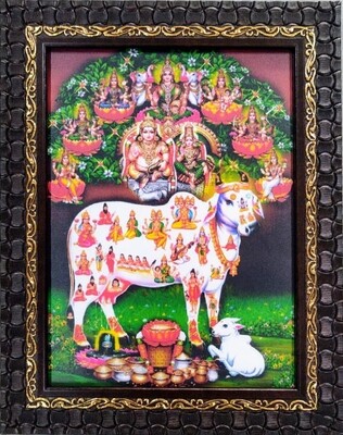 Kamadhenu Photo Frame