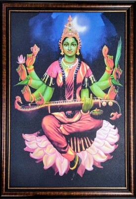 Goddess Raja Syamala Devi Photo Frame