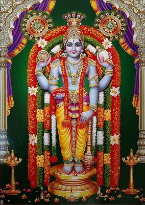 Lord Guruvayurappan Photoframe