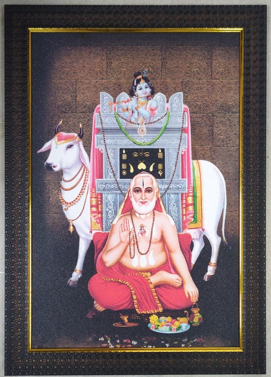 Lord Raghavendra Swamy Photoframe