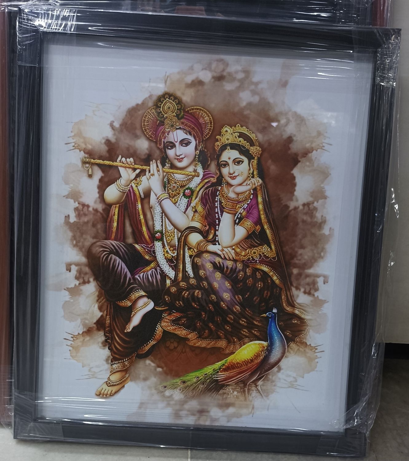 Lord Sri Krishna Photo Frame