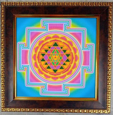 Sri Chakra Photo Frame