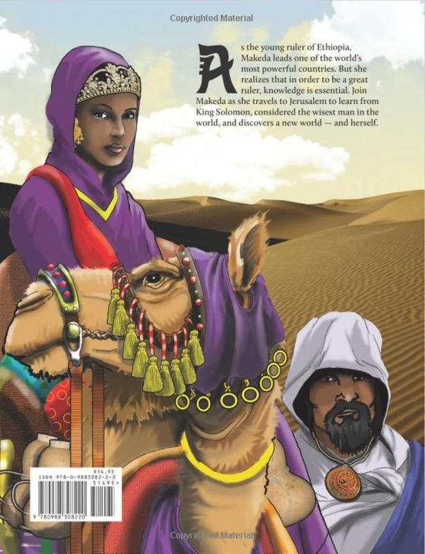 Makeda: Queen of Sheba ማክዳ: ንግሥተ ሳባ