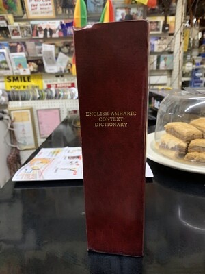 Amharic English Context Dictionary