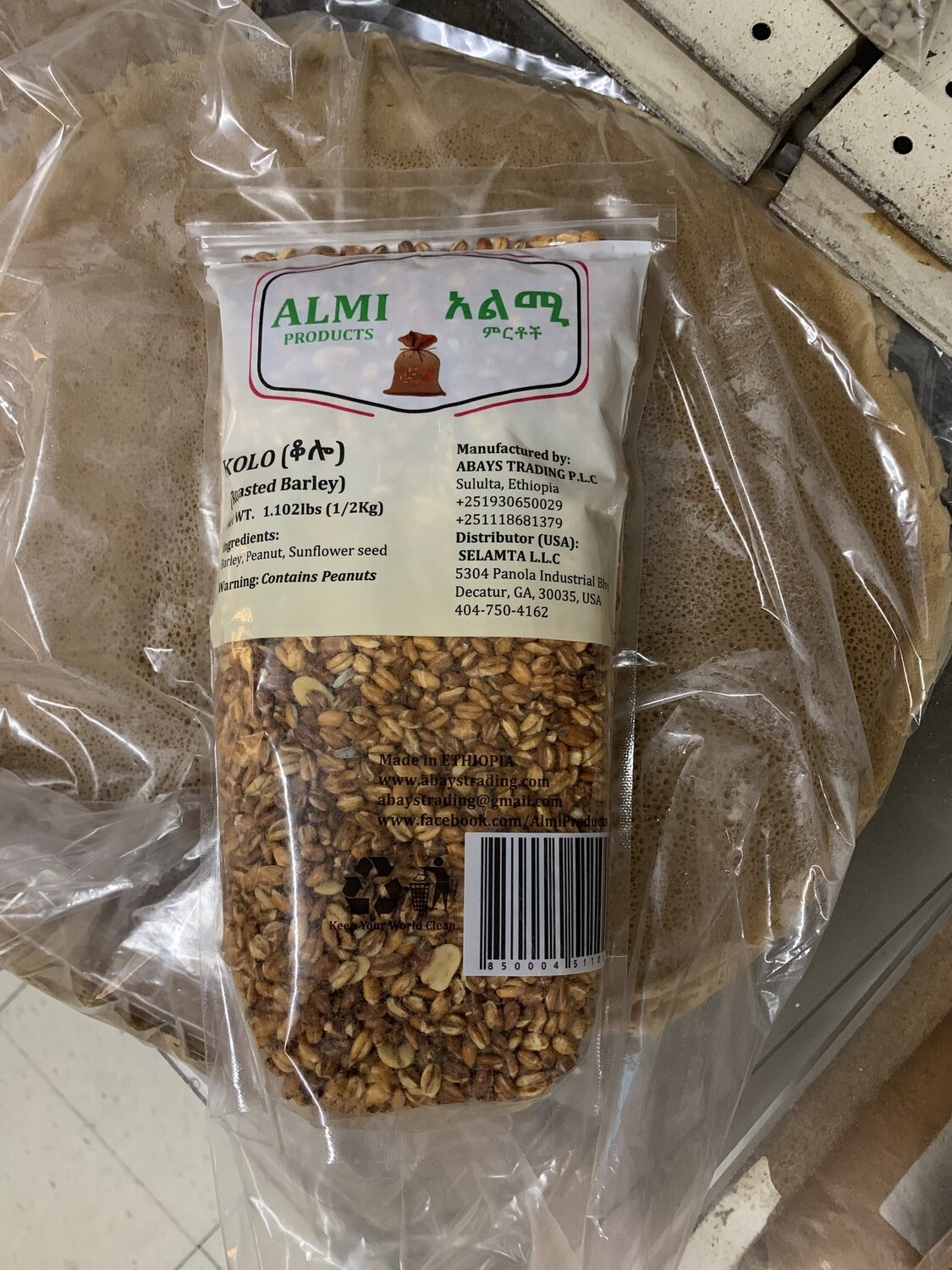 ቆሎ Kolo Ethiopian Snack