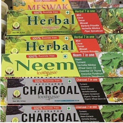 የከሰል የጥርስ ሳሙና Charcoal Toothpaste