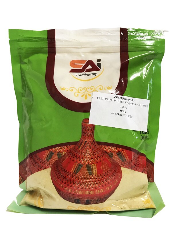 ሳይ ባልትና አብሽ  500 ግራም  Sai Baltena Abish 500 Gram