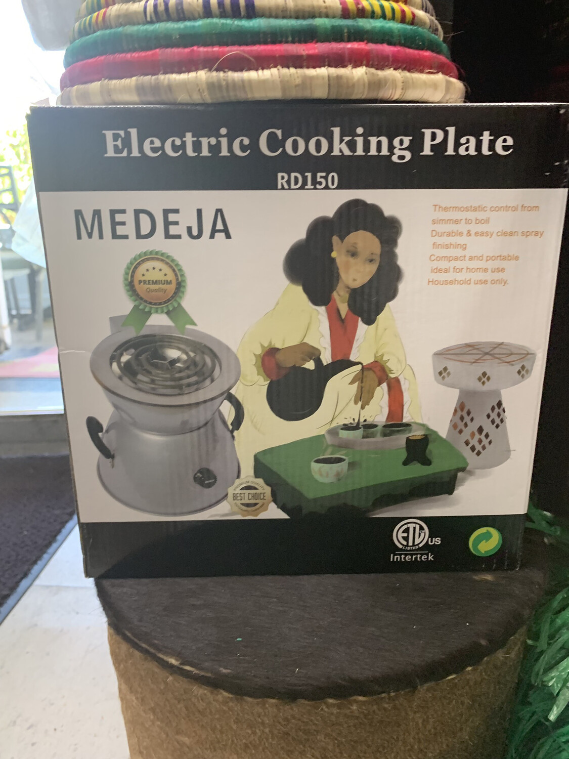 Electric Cooking Plate Medija ምድጃ