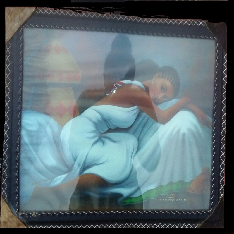 ስእል Picture