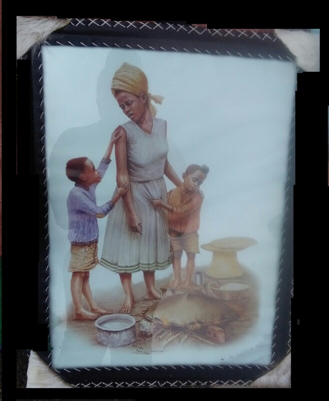 ስእል Picture
