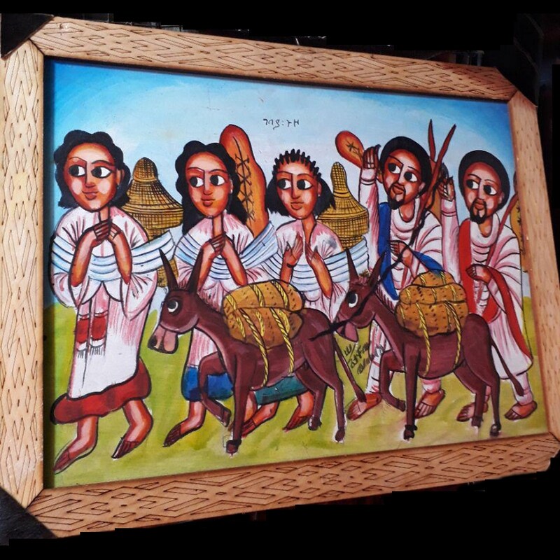 ስእል Picture