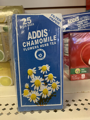 ካሞሜላ ሻይ Kememola Tea