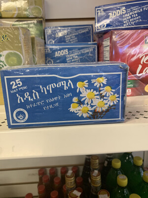 ካሞሜላ ሻይ Kememola Tea