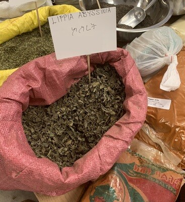 ኮሰረት | Kosseret | Butter Clarifying Herb