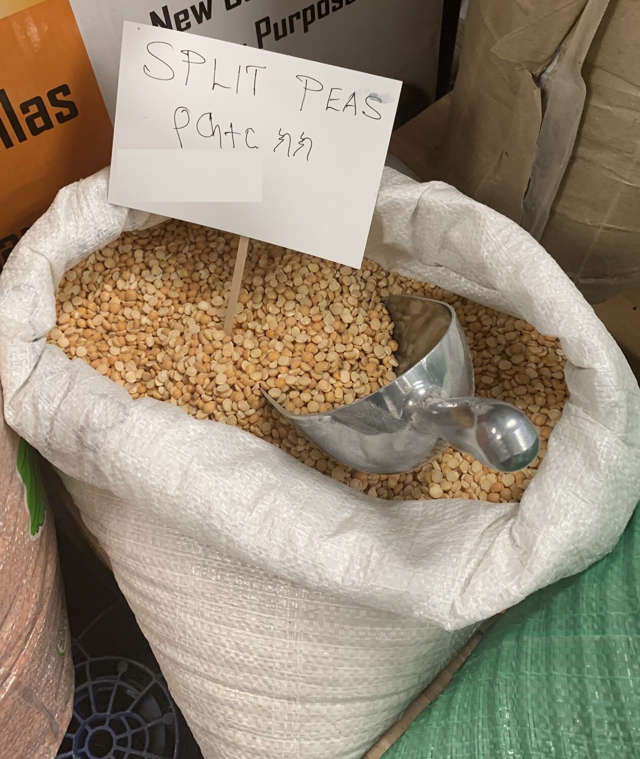 አተር ክክ Split Peas