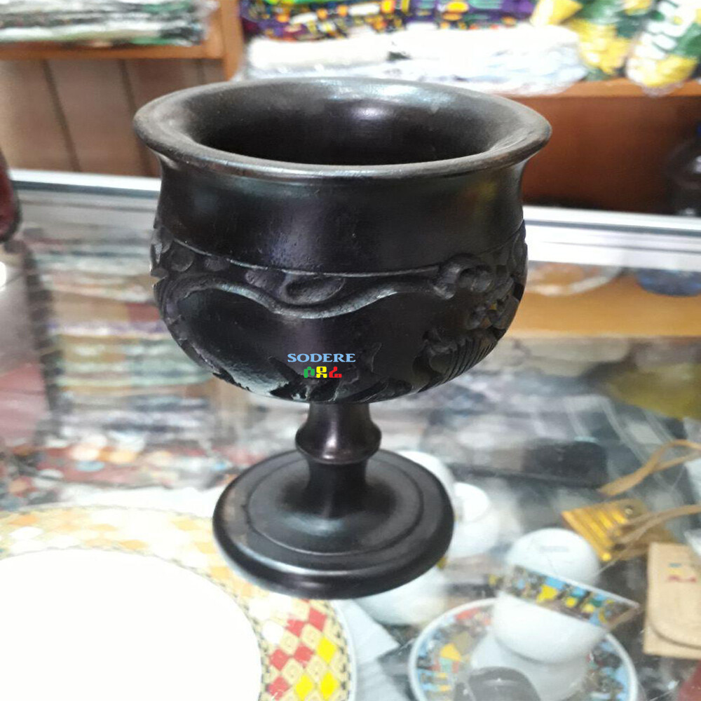ባህላዊ የወይን መጠጫ Traditional wine cup