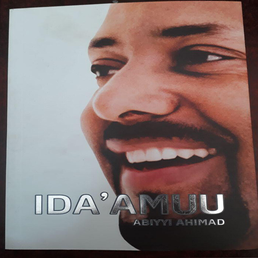 IDA'AMUU Medemer መደመር ኦሮምኛ Oromiffa By Dr. Abiy Ahmad