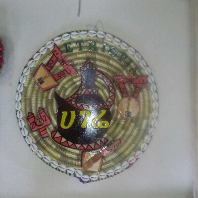 ሰፌድ Ethiopia my country hand made Woven plate