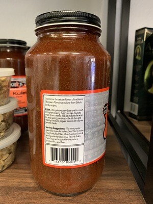 በክሪ ቀይ ቁሌት Bukri's Kay Kulet cooking sauce Ethiopian