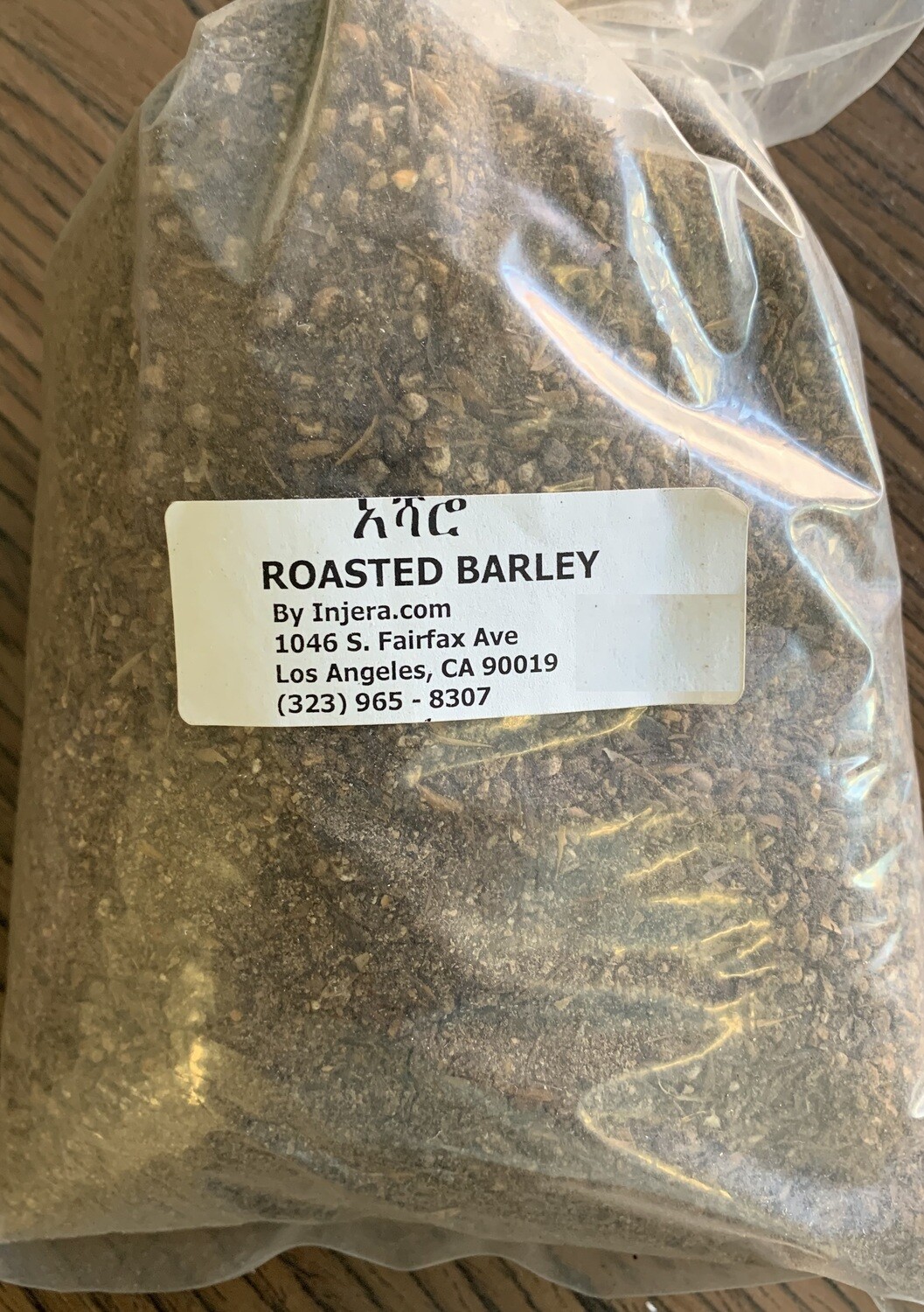 Roasted Barley አሻሮ Asharo