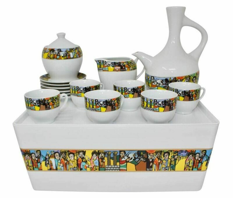 Ethiopian Coffee Set Tilet and Saba Design የቡና ማቅረቢያ ጀበና እና ሲኒ ከረከቦት ጋር ጥለት ወይም ሳባ ዲዛይን