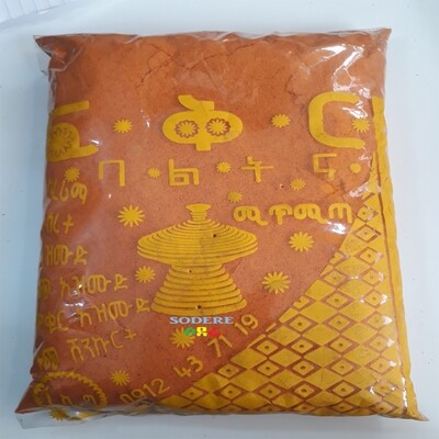 ሚጥሚጣ Mitmita (Ethiopia only)