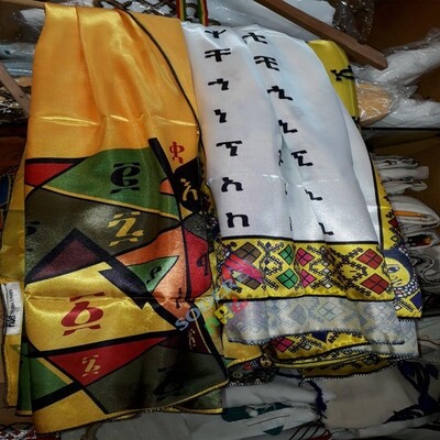 የአማርኛ ቁጥሮች እና ፊደሎች ያሉበት የአንገት ልብስ Women Scarf with Amharic Numbers and Letters