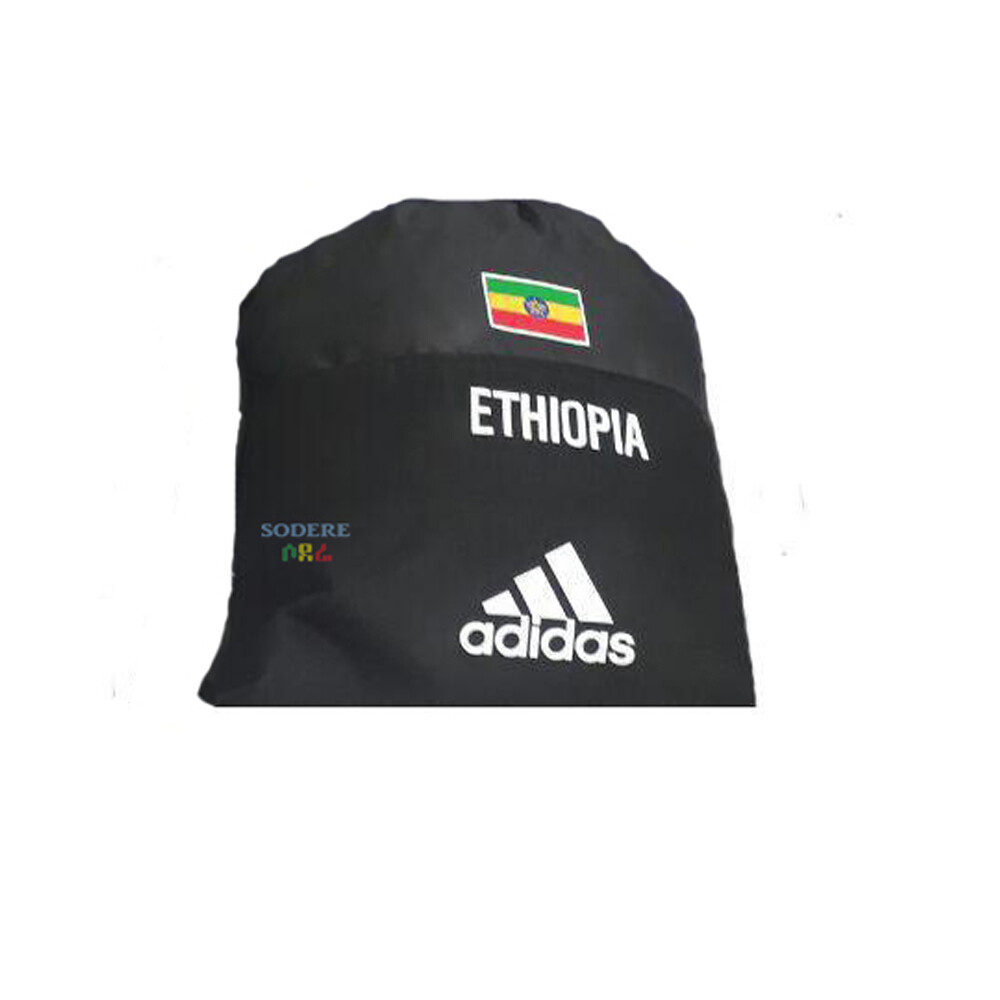 ኢትዮጲያ የሚል ጽሁፍ እና ባንዲራ ያለበት የጀርባ ቦርሳ Ethiopia Back Bag