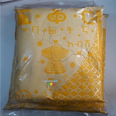 አብሽ Ground Fenugreek
