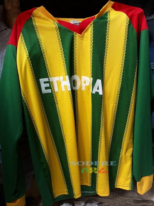 የኢትዮጵያ ማልያ እጅጌ ሙሉ ቲሸርት Ethiopian National Team Full Slim Jersey