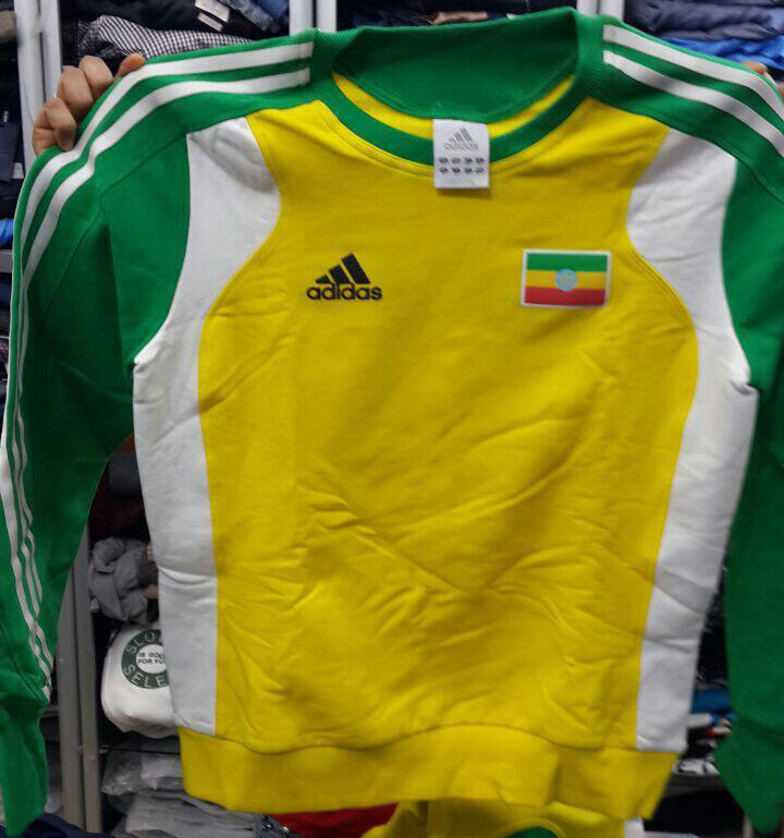 የኢትዮጵያ ሹራብ Ethiopian Full Slim Jersey