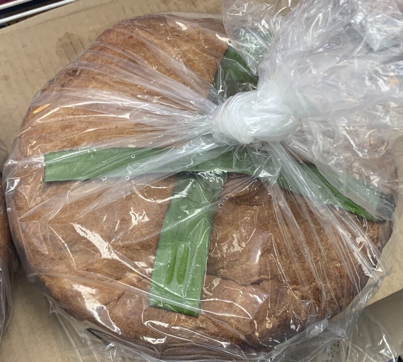 ድፎ ዳቦ ኮባ ያለው Difo Dabo Bread | False Banana leaf Whole wheat Unbleached