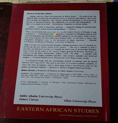 A History Of Modern Ethiopia 1855-1991 By Bahru Zewde