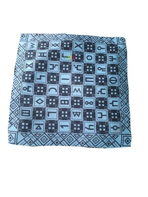 የትራስ ልብስ Pillow Cover Ethiopia