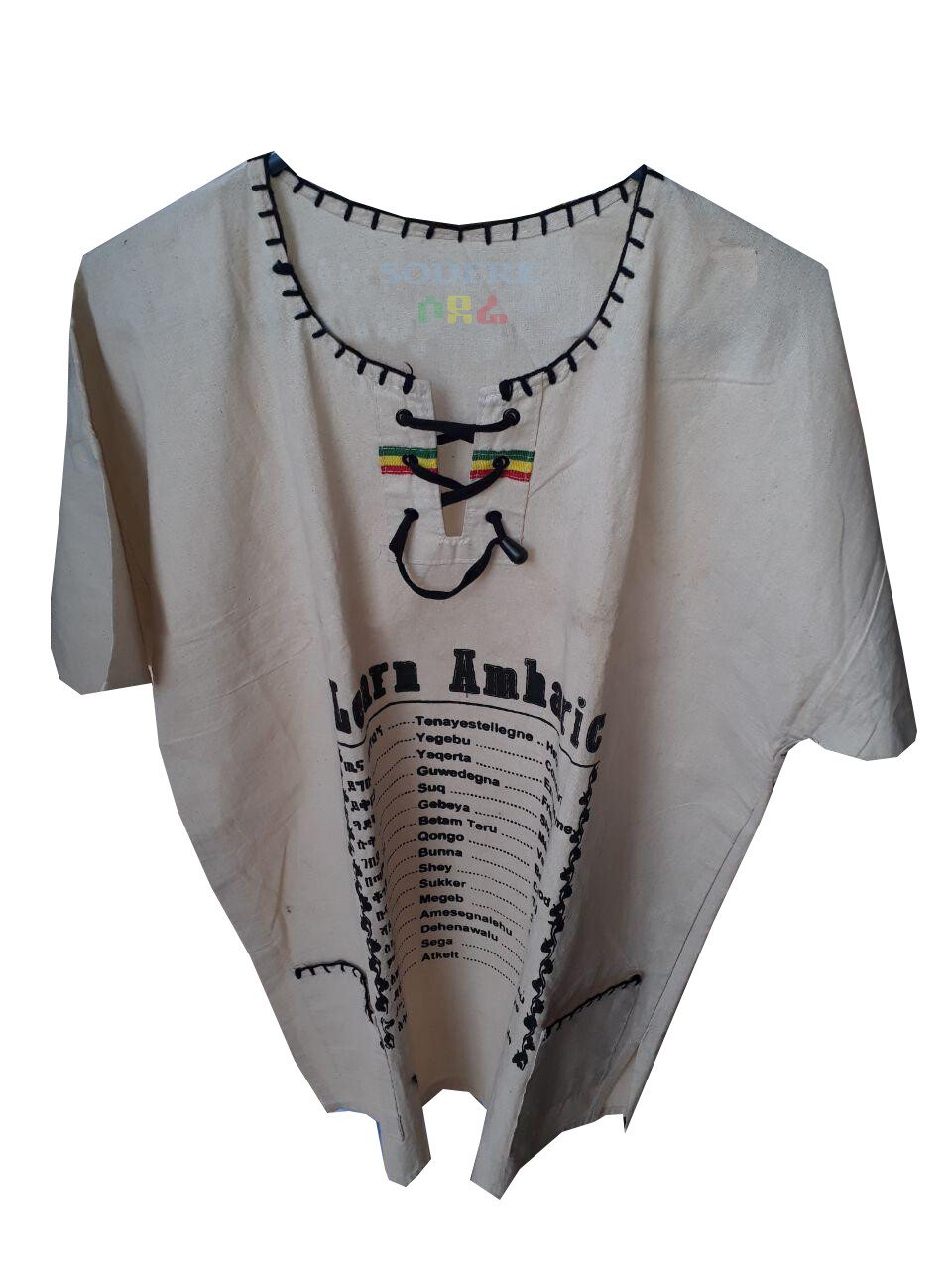 የወንዶች አላባሽ Men T-shirt