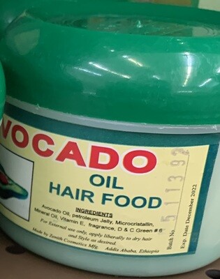ዜኒት አቮካዶ የፀጉት ቅባት Zenith avocado hair oil