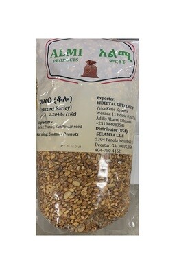አልሚ ቆሎ Almi Kolo Ethiopian snack