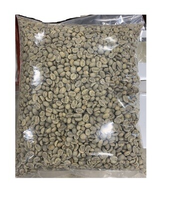 የሲዳሞ ይርጋጨፌ ቡና Sidamo Yirgachefe Coffee Ethiopian