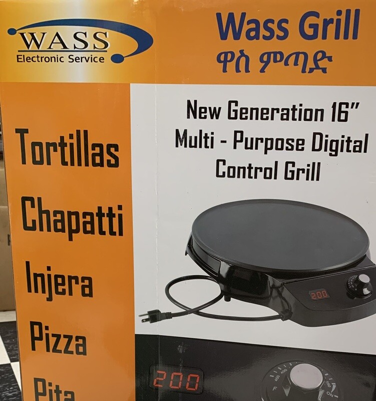 ዋሴ ምጣድ Wass Mitad for Injera electric grill